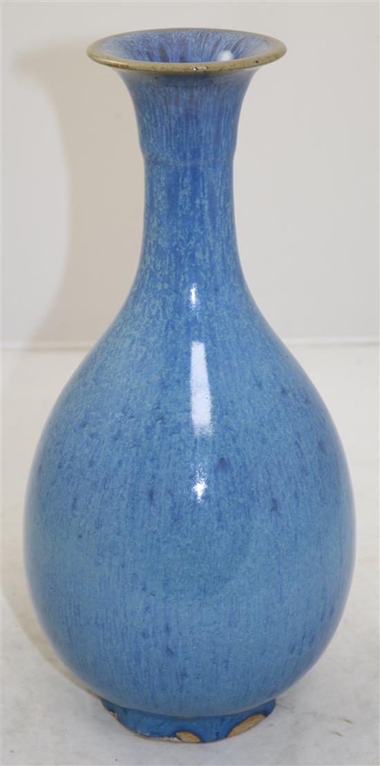 A Chinese robins egg glazed pear shaped vase, Yuhuchunping, 19th/20th century, 29.5cm, drilled hole to base